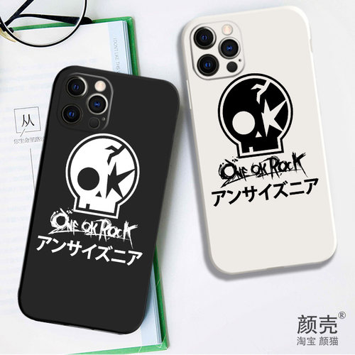 ONE OK ROCK日本摇滚乐队12液态硅胶8手机壳11适用XS MAX苹果67SE