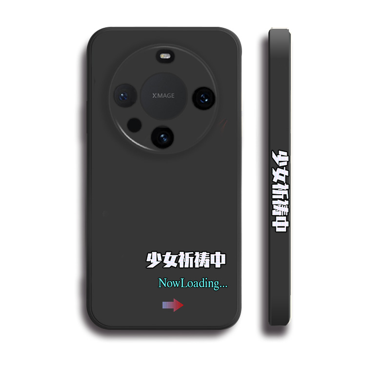 东方project少女祈祷中now loading液态硅胶手机壳适用MATE70PRO华为NOVA12保护套PURA80黑白VIVOPPO小米15荣