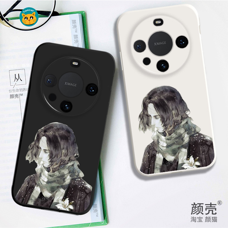 哈利波特斯内普液态硅胶手机壳适用MATE70PRO华为NOVA12保护套PURA80黑白VIVOPPO小米15荣耀400苹果16真我