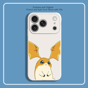 数码宝贝巴达兽动漫周边8色液态硅胶12手机壳11适用14苹果15 16 17PROMAX红米K90全包软VIVO小米13挂绳IQOO