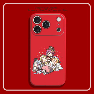 8色液态硅胶12手机壳11适用14苹果15 17PROMAX红米K90全包软VIVO小米13挂绳IQOO12 dream邦邦Q版 bang