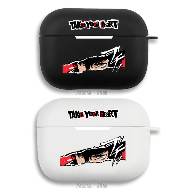 摩尔迦娜P5女神异闻录耳机套适用Airpods保护壳2苹果代pro软硅胶1 2 3 4