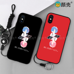 从零开始的异世界生活适用11PROMAX手机壳7/8plus拉姆雷姆iphoneX