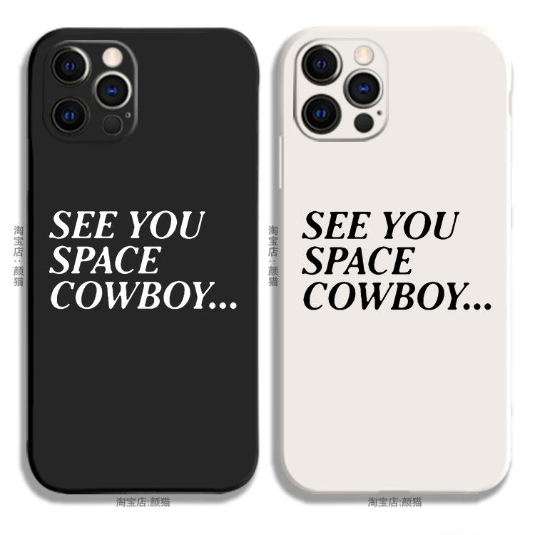 适用于iphone13promax星际牛仔天国之扉seeyou动漫液态硅胶手机壳