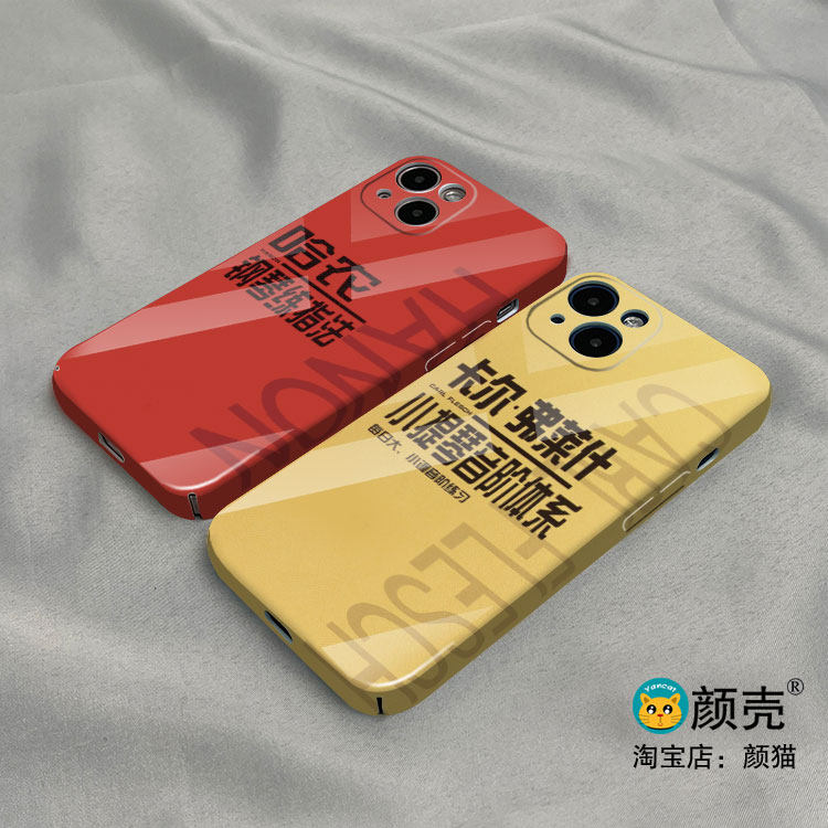 卡尔/哈农钢琴小提琴硬壳苹果