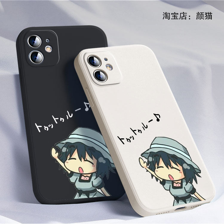 命运石之门真由理8色液态硅胶12手机壳11适用14苹果15 16 17PROMAX红米K90全包软VIVO小米13挂绳IQOO12华为,3C数码配件,手机保护套/壳,淘宝优惠券,粉丝福利购,淘宝优惠卷