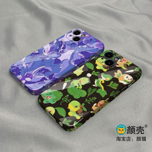 宠物卡通 木木枭12光面手机壳11适用XSMAX苹果XR保护套iPhone14菲林硬壳小米13PRO华为nova56789三星S22 23