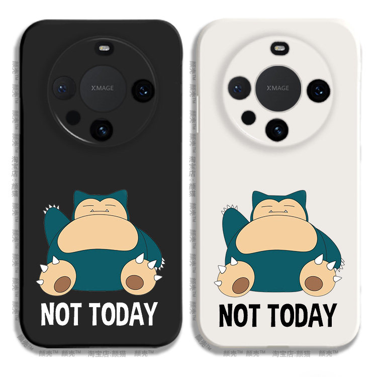 NOT TODAY卡比兽液态硅胶手机壳适用MATE60PRO华为NOVA12保护套P50黑白VIVOPPO小米14荣耀100苹果15 14 13软9
