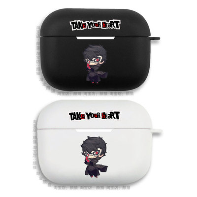 女神异闻录Joker可爱耳机套适用Airpods保护壳苹果2无线蓝牙盒3代pro软硅胶1磨砂保护壳全包第一二三代typec