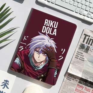 游戏人生Riku动漫周边平板皮套适用ipad10保护壳pro13全包mini6软air56蚕丝纹10.9寸华为10.2笔槽11.5s小米