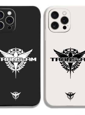 高达天人系统黑白侧边11手机壳12适用iphone13PRO苹果15maxr红米K70一加ace2小米14液态IQOO12硅胶VIVOX100软