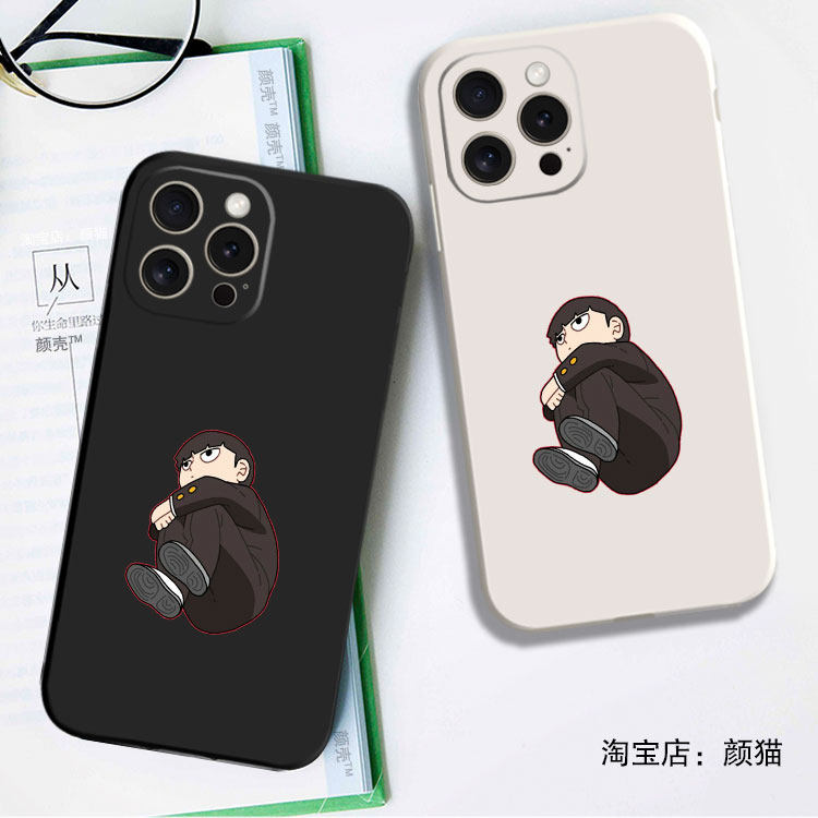 灵能百分百动漫周边搞笑手机壳适用iPhone15硅胶13苹果16液态12保护套17PROMAX挂绳VIVOPPO华为MATE70PRO红米