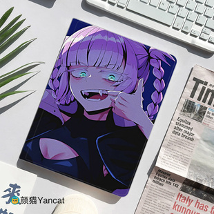 彻夜之歌平板皮套11适用ipad789保护壳pro10.5全包mini6软air2345蚕丝纹9.7寸华为matepad10.8小米6联想y700