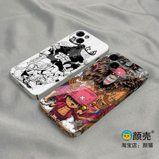 海贼王 乔巴 漫画动漫12光面手机壳11适用XSMAX苹果XR保护套iPhone14菲林硬壳小米13PRO华为nova56789三星S22