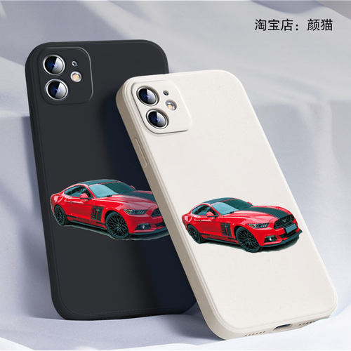 红色跑车超跑8色液态硅胶12手机壳11适用14苹果15 16 17PROMAX红米K90全包软VIVO小米13挂绳IQOO12华为MATE