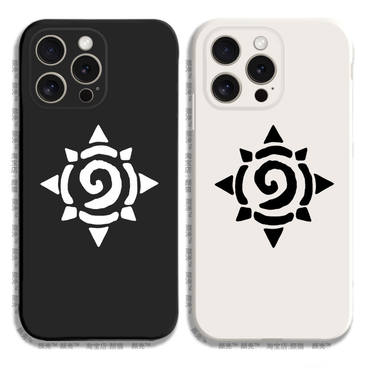炉石传说简约标志黑白13手机壳12适用iphone13PRO苹果15maxr红米16一加ace小米14液态IQOO11硅胶VIVOX90全包