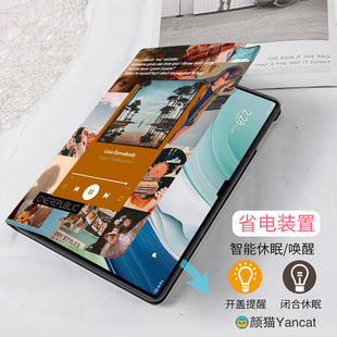 OneRepublic摇滚乐队平板SE皮套10.4适用air12保护壳matepad11软12.2蚕丝纹10.8英寸华为pro荣耀13.2笔槽11.5