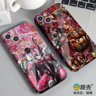 绯红之王JOJO 奇妙冒险手机壳适用iphone15promax菲林14Plus全包边12苹果XR小米13华为mate60玻璃P40硅胶硬