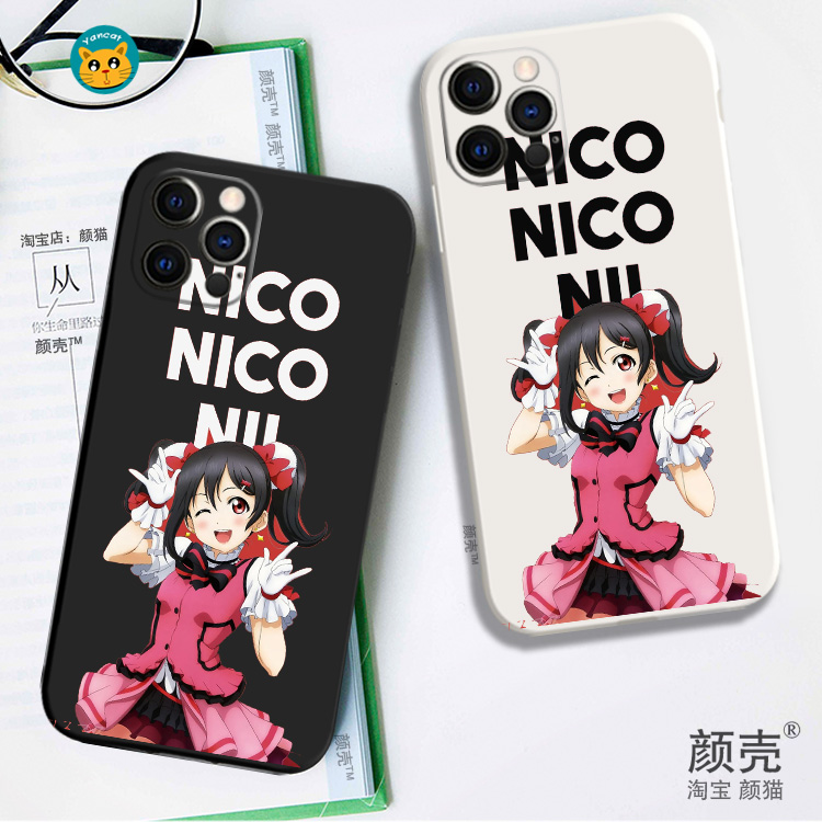 液态硅胶手机壳xsmax苹果pro挂绳