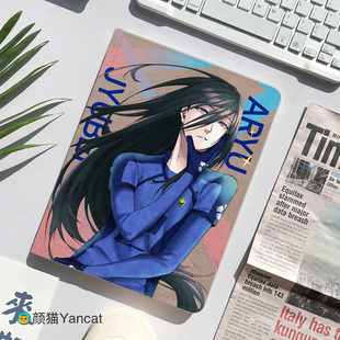 蚁生十兵卫 蓝色监狱平板皮套11适用ipad10保护壳pro13全包mini6软air蚕丝纹10.9寸华为matepad笔槽11.5s小米