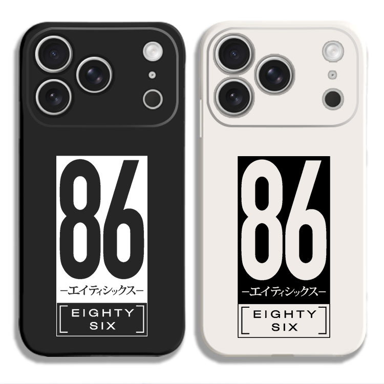 86不存在的战区二次元辛耶蕾娜动漫手机壳适用iPhone15硅胶13苹果16液态12保护套17PROMAX挂绳VIVO