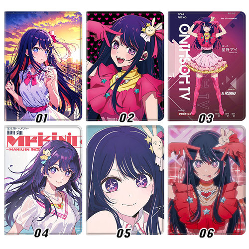 我推的孩子动漫平板保护壳适用华为MatePad 11.5 2026款蚕丝纹带笔槽荣耀X8小米Redmi K Pad 13寸iPad Pro