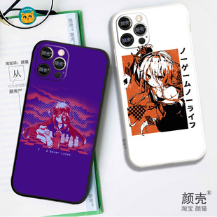 nogamenolife游戏人生12液态硅胶8手机壳11适用XSMAX苹果67挂绳SE