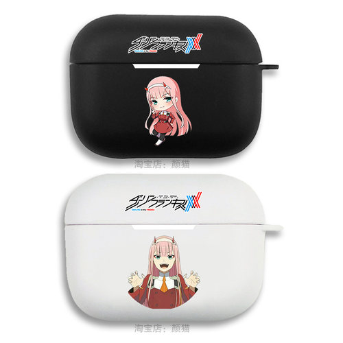 02国家队zero two可爱Q版耳机套适用Airpods保护壳2苹果3代pro软1第四代4