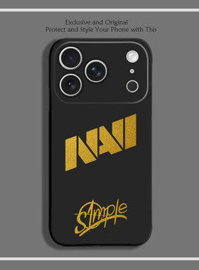 NAVI战队s1mple签名8色液态硅胶12手机壳11适用14苹果15 16 17PROMAX红米K90全包软VIVO小米13挂绳IQOO12
