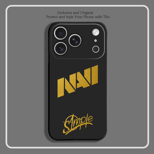 NAVI战队s1mple签名8色液态硅胶12手机壳11适用14苹果15 16 17PROMAX红米K90全包软VIVO小米13挂绳IQOO12