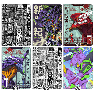 淀真嗣初号机明日香补完计划外壳适用ipad10.2软air345第十代保护套matepad11笔槽mini6小米7pro13寸10.9