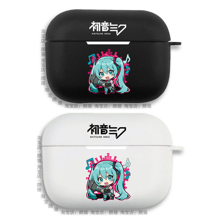 初音动漫Q版可爱耳机套适用Airpods保护壳苹果2无线蓝牙盒3代pro软硅胶1磨砂保护壳全包第一二三代typec