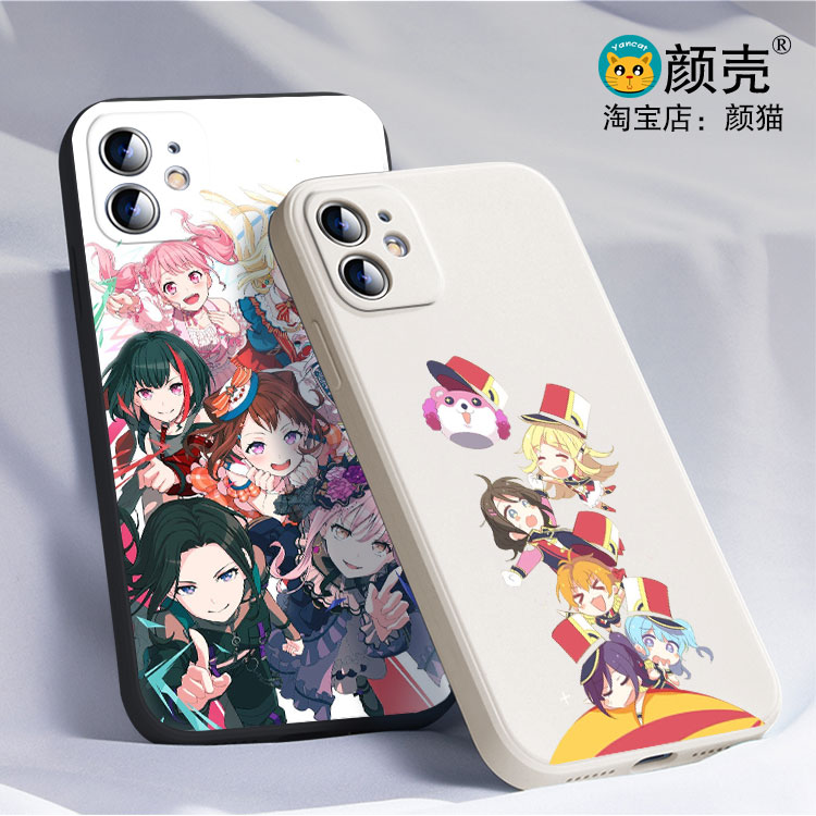 bangdream动漫周边侧边11手机壳16适用iphone13PRO苹果15maxr红米K70一加ace3小米14液态IQOO12硅胶VIVO全包