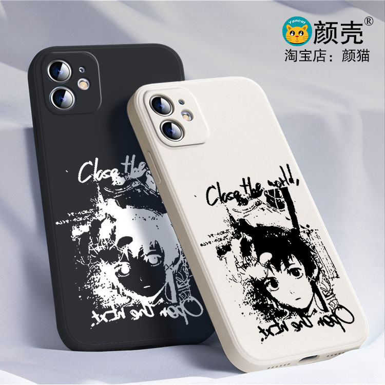 岩仓铃音 动漫 二次元手机壳适用iPhone15硅胶13苹果16液态12保护套17PROMAX挂绳VIVO