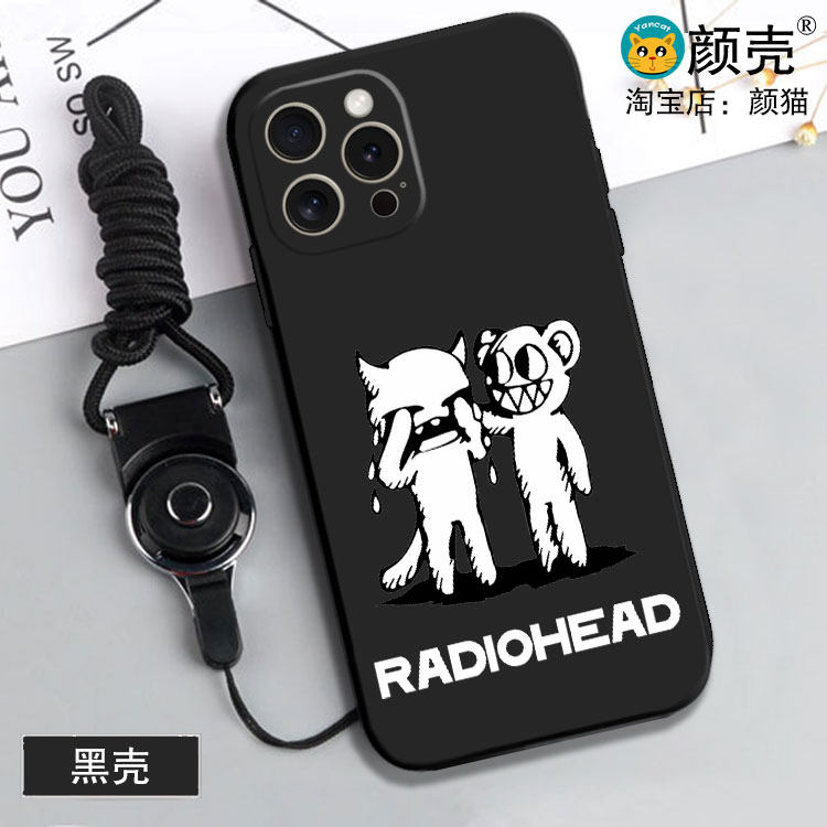 Radiohead电台司令乐队手机壳适用iPhone15硅胶13苹果16液态12保护套17PROMAX挂绳VIVO
