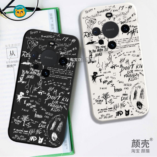 XXXTentacion说唱液态硅胶手机壳适用MATE60PRO华为NOVA11保护套P30黑白VIVOPPO小米14荣耀100苹果15PROMAX软