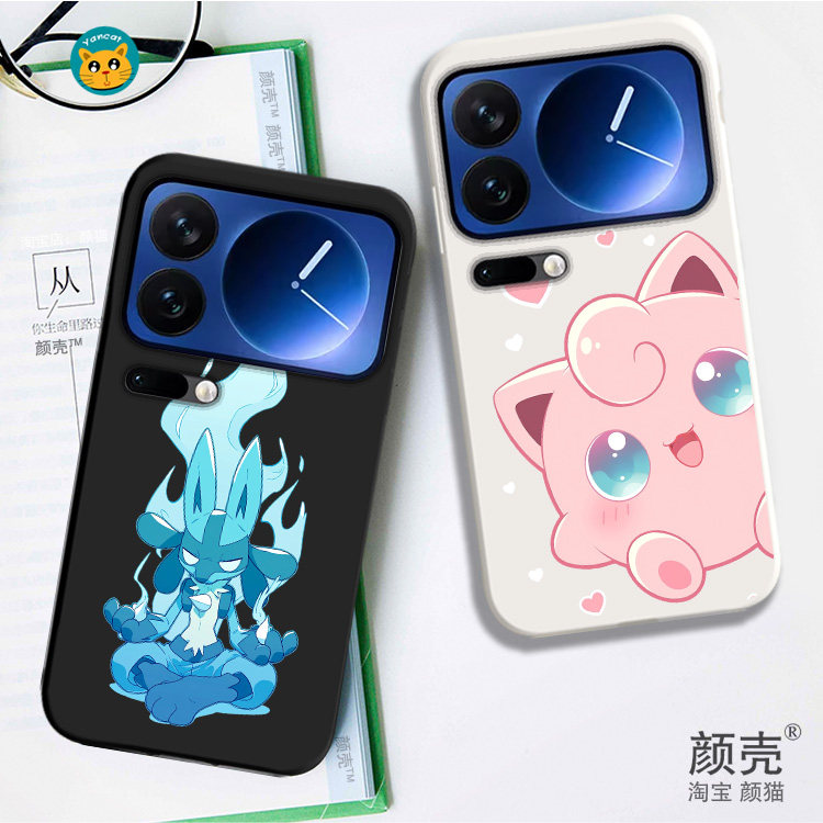 胖丁 路卡利欧 宠物手机壳适用小米17ProMax保护套Xiaomi17液态硅胶全包防摔外壳十七ProMAX男女软苹果