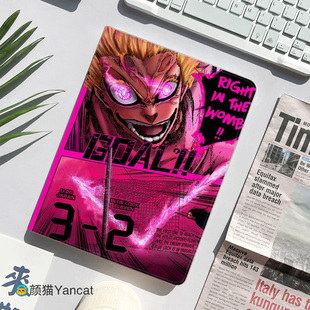 士道龙圣 蓝色监狱平板皮套11适用ipad10保护壳pro13全包mini6软air56蚕丝纹10.9寸华为matepad笔槽11.5s小米