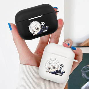 凪诚士郎Seishiro Nagi蓝色监狱耳机套适用Airpods保护壳苹果2无线蓝牙盒3代pro软硅胶4磨砂保护壳全包