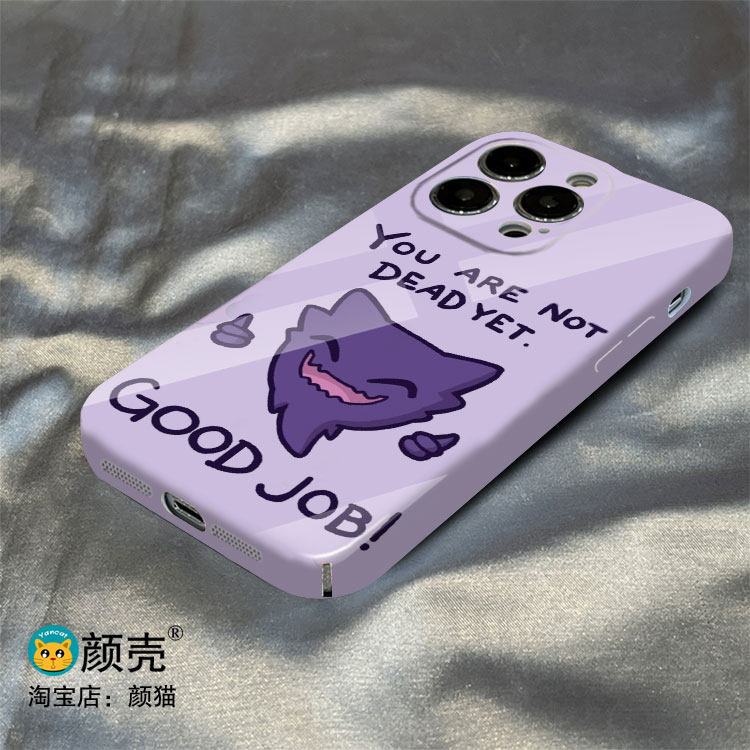 宠物卡通耿鬼 百变怪12光面手机壳11适用XSMAX苹果XR保护套iPhone14菲林硬壳小米13PRO华为nova589三星S22+
