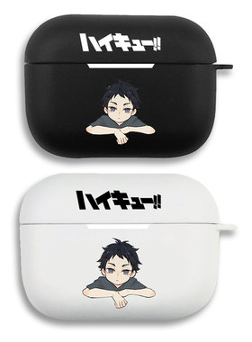 赤苇京治Q版 排球少年耳机套适用Airpods保护壳苹果2无线蓝牙盒3代pro软硅胶1磨砂硬全包分体式第一二三typec