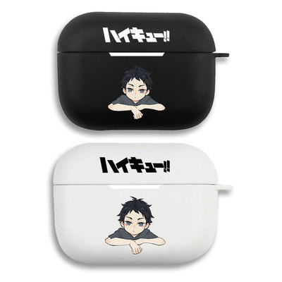 赤苇京治Q版 排球少年耳机套适用Airpods保护壳苹果2无线蓝牙盒3代pro软硅胶1磨砂硬全包分体式第一二三typec