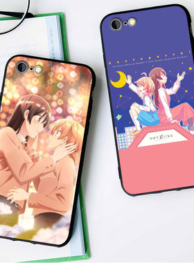 终将成为你6s适用XSMAX手机壳8plus磨砂iphone7软壳11E百合动漫XR