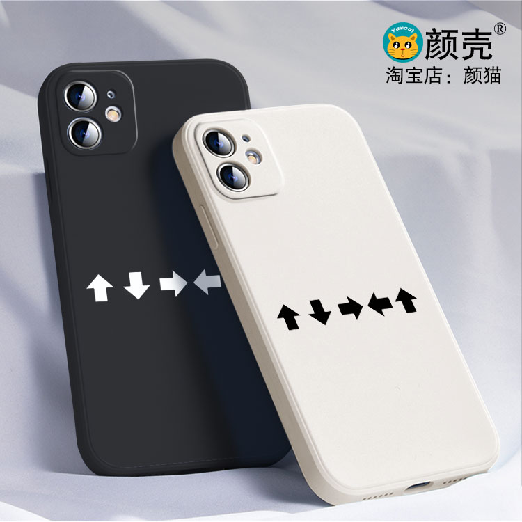 绝地潜兵2飞鹰地狱潜者ps5游戏周边手机壳适用iPhone15硅胶13苹果16液态12保护套17PROMAX挂绳VIVO