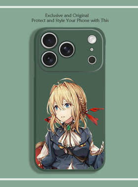 紫罗兰永恒花园适用小米17promax动漫15ultra手机壳14男k90玻璃k80女k70薇尔莉特红米note14