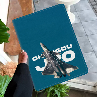 战斗机J20军迷平板皮套适用ipad10保护壳pro13全包mini6软air56蚕丝纹10.9寸华为10.2笔槽11.5s小米三星