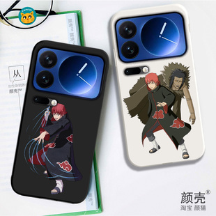 火影忍者赤砂之蝎动漫周边手机壳适用小米17ProMax保护套Xiaomi17液态硅胶全包防摔外壳十七ProMAX男女软苹果