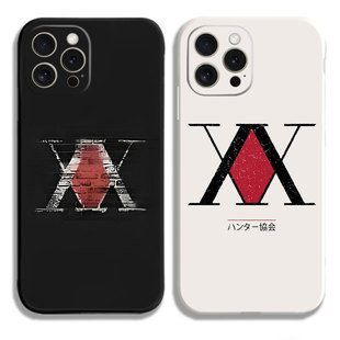 全职猎人执照协会标志黑白侧边11手机壳16适用iphone13PRO苹果15maxr红米17一加ace3小米14液态IQOO12硅胶软