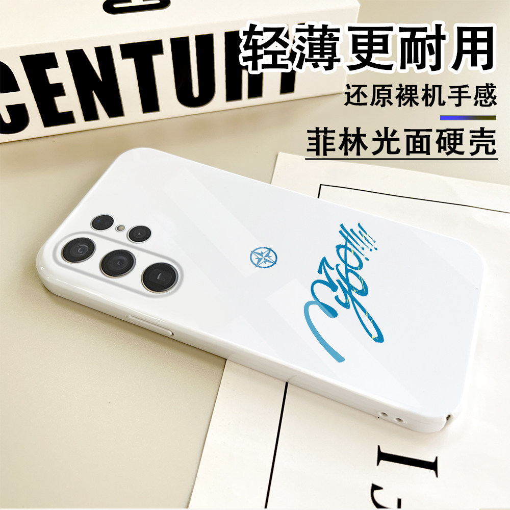 BanG Dream! It's MyGO标志动漫手机壳适用三星Galaxy S22 S23 S24硬iPhone15Plus菲林Ultra光面MATE70苹果16