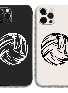 volleyball排球黑白侧边12液态硅胶678手机壳11适用XSMAX苹果X保护套iPhone16 14玻璃小米13PRO华为软VIVOPPO